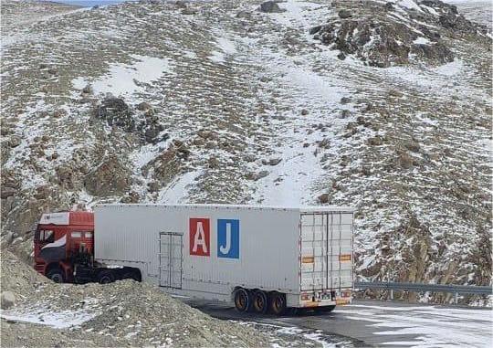 WhatsApp Image 2025-04-23 at 17.48.10_95c4d041